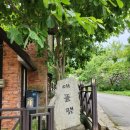 애플팸럭셔리풀빌라리조트 이미지