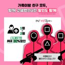 리앤리성형외과 이미지