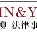 신앤유