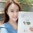 (주)슬기로운늑대