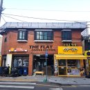 더플랫커피로스터스