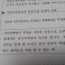 꿈꿀자유