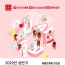 (주)아성 이미지