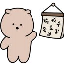 프레즐하우스 이미지