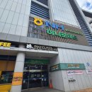 은별축산