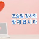 인터피아드
