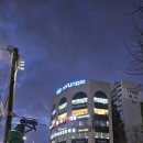 칸유도관 이미지