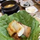 무진장맛고을 이미지