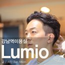 쌤하우스 이미지
