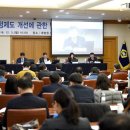 행정사법인 부산 이미지