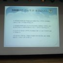 반포종합사회복지관 사랑의 이미지