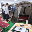 도마1동경로당 이미지