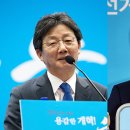 바른소리의원