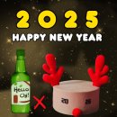 동춘돌곱창경기광주점 이미지