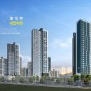 양주회천5 이미지