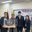 인팩이피엠(주)