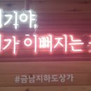 보라10호 이미지
