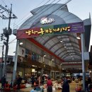 울주 언양봉계 한우불고기특구 이미지