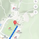 다산 게이트볼장 이미지