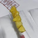 대단한탕후루신정네거리역점 이미지
