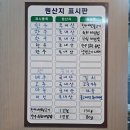 유한회사 웅천식육식당 | [여수맛집] 웅천식육식당 가성비 최고 좋은 여수한우맛집 2번째 방문 후기!
