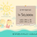 바디컨디션클럽 이미지