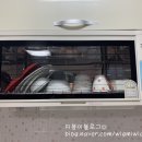 모던힐펜션 이미지