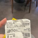 하이의원 | 세이예스 의원 하이톡스 사각턱 보톡스, 내돈내산 솔직 후기