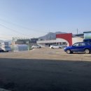 한서공업사 이미지