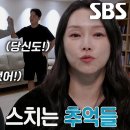 정든생각 이미지