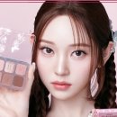 영클리오