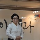 수원발효연구소 이미지