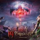 아바타모텔 이미지