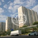 포스홈타운공인중개사사무소 이미지