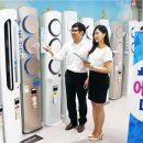 롯데하이마트(주)대치점 이미지