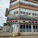 오이도 맛자랑칼국수 해물파전 바지락칼국수 후기 주차