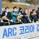 ㈜코리아모터스 이미지