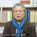 아신대학교 다문화교육복지대학원 이미지