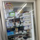 씨유연산스마트점 | [빙그레 흑임자 투게더] CU 아이스크림 신제품 솔직후기🖤