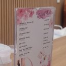 살롱드씨(salon de C)