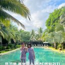 엠(M)하우스. 호텔 게스트하우스 | 푸꾸옥 중부 리조트 엠빌리지 이그저틱 트윈 하우스 감성 분위기 숙소