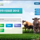 청원사료 이미지