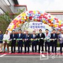 화성국민체육센타 이미지