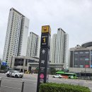 춘리마라탕 이미지