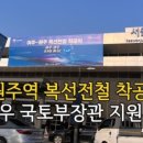 이음247 이미지