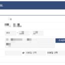 월천통신