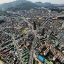 서초대로 17 이미지