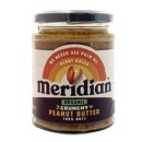 메리디안 이미지