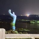 해맞이마트 이미지