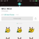 깨사랑 네이버블로그
